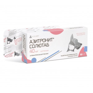 Азитронит Солютаб (40 мг, 5 шт.)