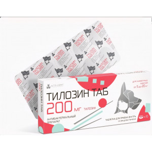 Тилозин Таб (200 мг, 10 шт.)