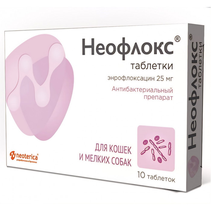 Неофлокс табл. для кошек и мел. собак 25 мг