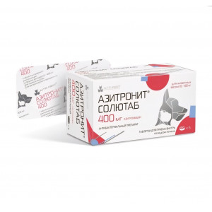Азитронит Солютаб (400 мг, 5 шт.)
