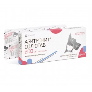 Азитронит Солютаб (200 мг, 10 шт.)