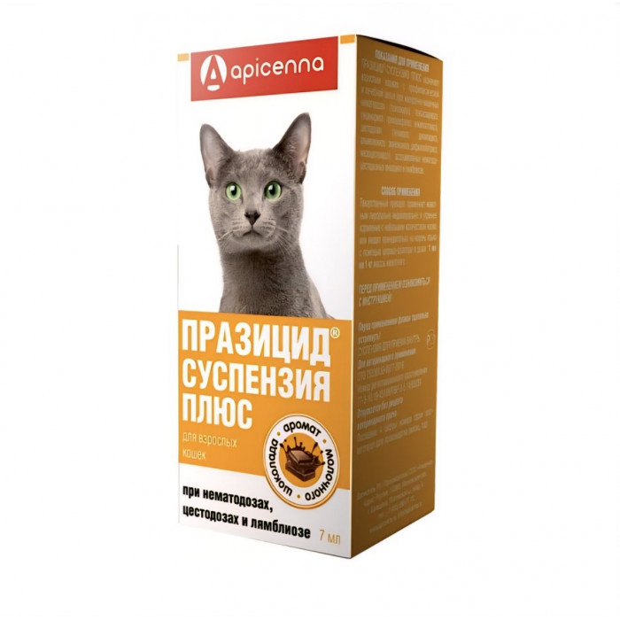 ПРАЗИЦИД ПЛЮС суспензия антигельминтная д/кошек, 1мл/1кг, фл.7мл
