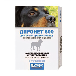 Диронет 500 (6 шт.)