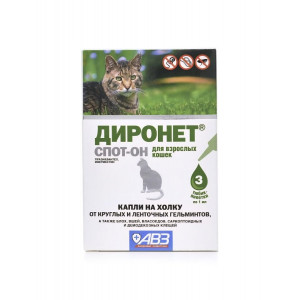 Диронет Спот-ОН (3 шт.)