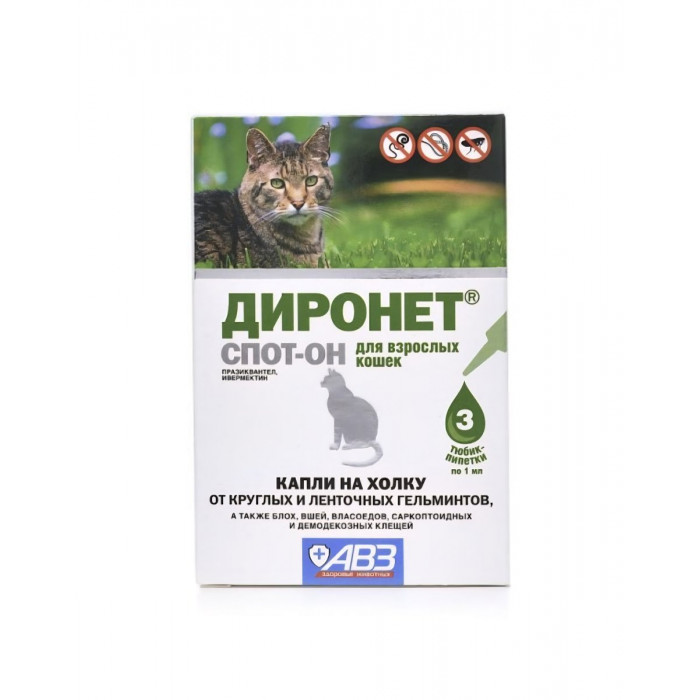 Диронет Спот-ОН (3 шт.)