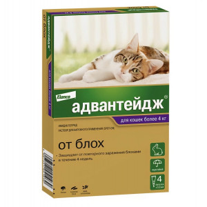 Адвантейдж (4 шт.)