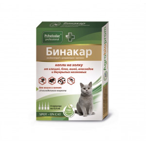 Бинакар 0,4 мл (4 шт.)
