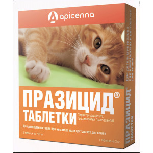 Празицид (200 мг, 6 шт.)