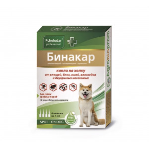 Бинакар 1 мл (4 шт.)