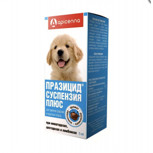 Празицид Суспензия Плюс (9 мл)