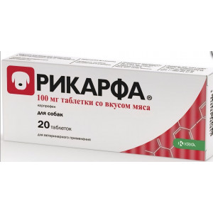 Рикарфа (100 мг, 20 шт.)