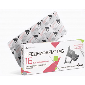 Преднифарм Таб (16 мг, 20 шт.)