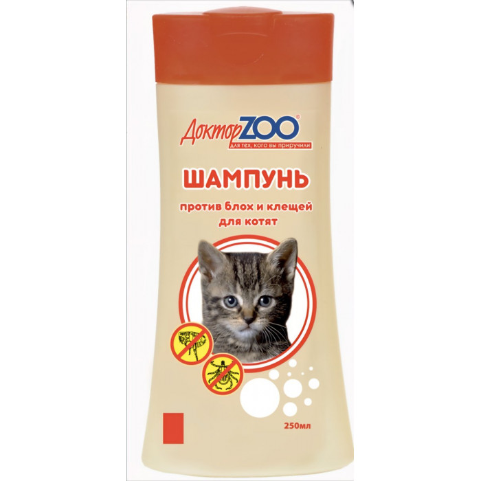 Шампунь против блох и клещей (250 мл)