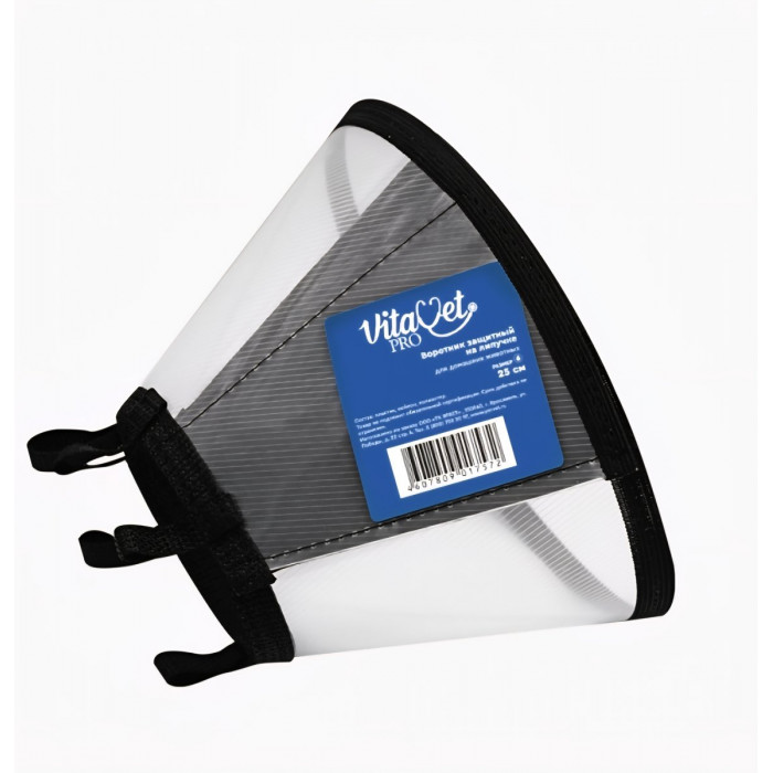 Воротник защитный VITAVET PRO на липучке № 6 25,0 см